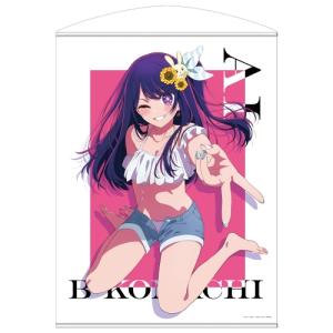 NARUTO-ナルト- 疾風伝 描き下ろし うちはサスケ＆うちはイタチ 100cm