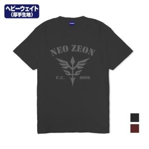 機動戦士ガンダムUC ユニコーン ネオジオン ヘビーウェイトTシャツ SUMI Sサイズ コスパ 【8月上旬】の商品画像