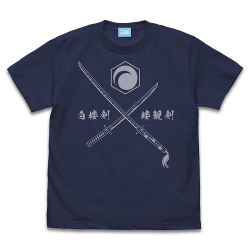 東方Project 楼観剣＆白楼剣 Tシャツ INDIGO Sサイズ コスパ【予約/8月上旬】