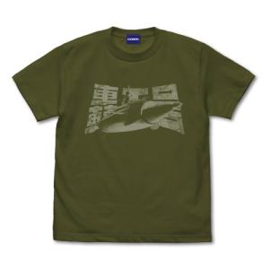 ゴジラ 轟天号 Tシャツ MOSS Mサイズ コスパ 【8月上旬】の商品画像