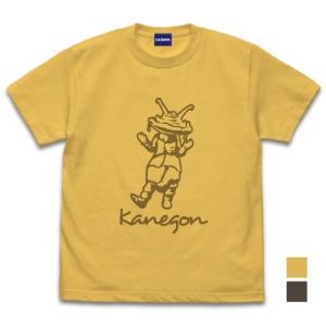 ウルトラQ カネゴン Tシャツ BANANA Sサイズ コスパ【予約/9月上旬】｜alice-sbs-y