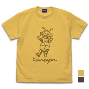 ウルトラQ カネゴン Tシャツ BANANA XLサイズ コスパ【予約/9月上旬】｜alice-sbs-y