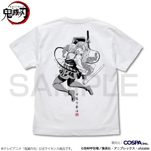 鬼滅の刃 甘露寺蜜璃 Tシャツ WHITE Mサイズ コスパ【予約/8月上旬】