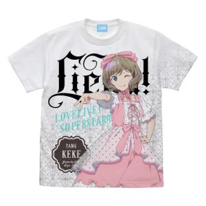 ラブライブ！スーパースター!! 描き下ろし 唐 可可 フルグラフィックTシャツ ロリータファッション Ver. Sサイズ コスパ【予約/9月上旬】｜alice-sbs-y