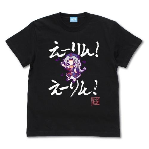 東方Project えーりん！えーりん！ Tシャツ BLACK Mサイズ コスパ【予約/8月上旬】