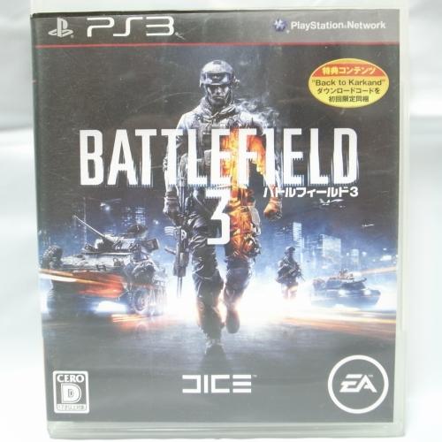 【PS3】バトルフィールド3 BATTLEFIELD3 エレクトロニックアーツ xbsx52【中古】