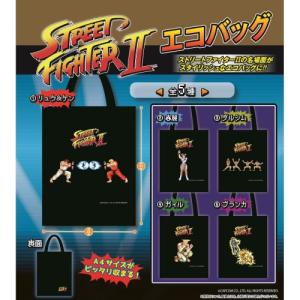 マル4005013600 【送料無料】 ドラゴンボールZ スカジャン3L ピッコロ