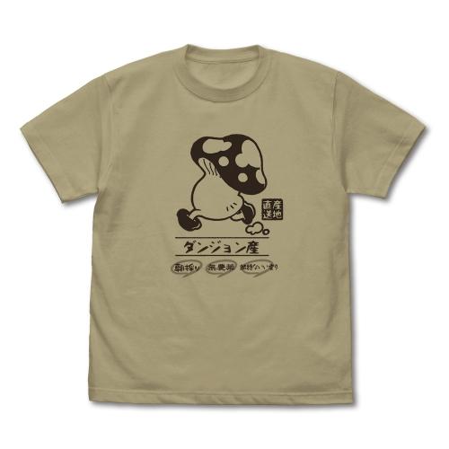 ダンジョン飯 歩き茸 Tシャツ SAND KHAKI XLサイズ コスパ【予約/8月上旬】