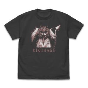 ドラゴンボールGT グッズ 超サイヤ人4 孫悟空 Tシャツ BLACK XLサイズ