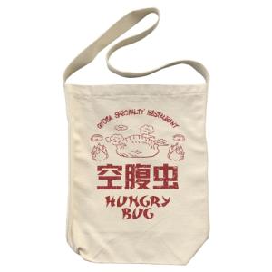 ふしぎの海のナディア グッズ N-ノーチラス号 ラージトート BLACK