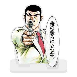 ハイキュー!! 二口堅治 アクリルスタンド（大）Ver.1.0 コスパ【予約/5