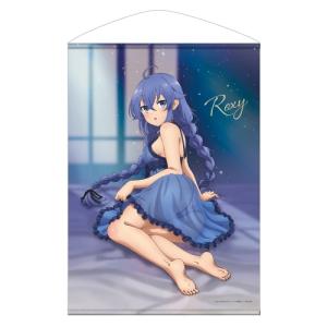 無職転生II 異世界行ったら本気だす 描き下ろし ロキシー B2タペストリー ベビードールVer. コスパ 【5月上旬】の商品画像