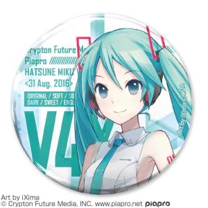 跡部景吾 コスパ 缶バッジ 描き下ろし 跡部景吾 缶バッジ [新テニスの王子様] | キャラクター公式