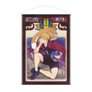 NARUTO-ナルト- 疾風伝 描き下ろし うちはサスケ＆うちはイタチ B2