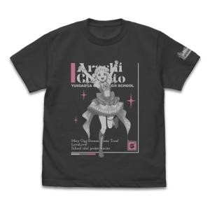 ラブライブ！スーパースター!! 嵐 千砂都 Tシャツ DREAM LIVE!! Ver. SUMI Lサイズ コスパ【予約/10月上旬】