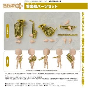 ねんどろいどどーる 管楽器セットの買取情報