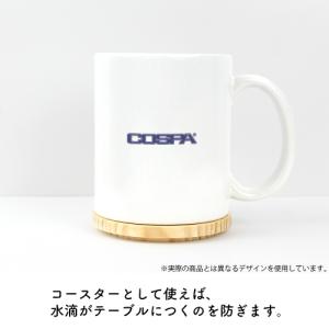 ハイキュー!! 月島 蛍 フタ付きフルカラーマ...の詳細画像5