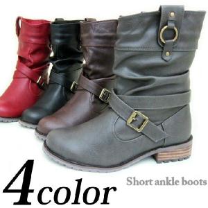 クロスベルトが可愛い エンジニア ブーツ カジュアル