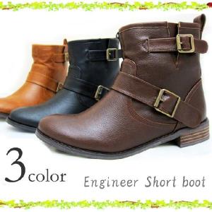 エンジニア ぺたんこ ショートブーツ ペタンコ  ショート
