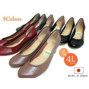 日本製 エナメル ウエッジソール パンプス ヒール ラウンドトゥ ビジネス 4L 送料無料｜alice-shoes