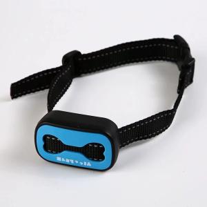 無駄吠え防止 首輪 愛犬むだぼえ防止グッズ 全自動式