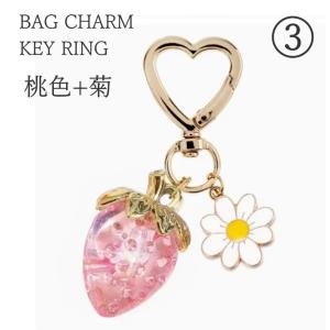 カラビナ付き バッグチャーム キーホルダー キ...の詳細画像5