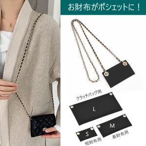 CHANEL ダブルホック折り財布 ショルダーストラップ付き 楽天市場】シャネル 折財布 レディース クラシック スモール フラップ