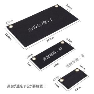 お財布がショルダーに変わるパッド付チェーンスト...の詳細画像2