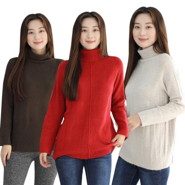 ニットセーター レディース 40代 50代 60代 ファッション おしゃれ 女性 上品 長袖 ラグラ...