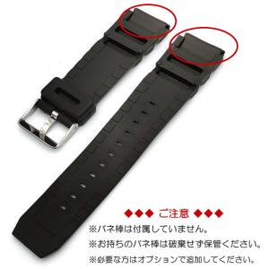 時計バンド シリコン ラバー ウォッチベルト ...の詳細画像1