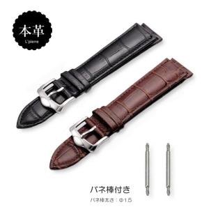 動作品 BURBERRY ブラックレザーベルト時計 BU9009 BURBERRY バーバリー BU9009 The City シティ クォーツ ブラック