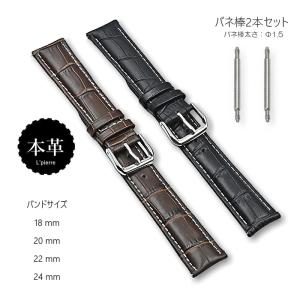 BURBERRY バーバリー BU9009 The City シティ クォーツ ブラック