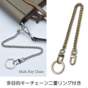 CHROME HEARTS KEY CHAIN SHORT CLASSIC CLIP w/DAGGER クロムハーツ