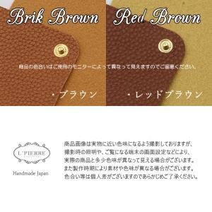 ハンドルカバー 2枚1セット バッグ SS~L...の詳細画像2