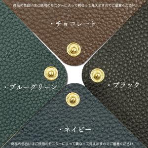 ハンドルカバー 2枚 ロングタイプ 20cm ...の詳細画像4