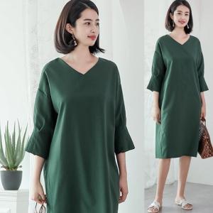 ワンピース レディース 大人 40代 50代 60代 ファッション ミセス 上品 きれいめ ロング丈 無地 7分袖 ゆったり 大きめ 体系カバー