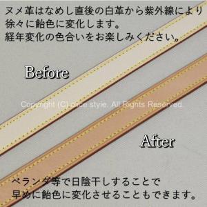 本革 ヌメ革 ショルダーストラップ ベルト 幅...の詳細画像5