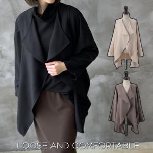 ハーフジャケット レディース 40代 50代 60代 ファッション