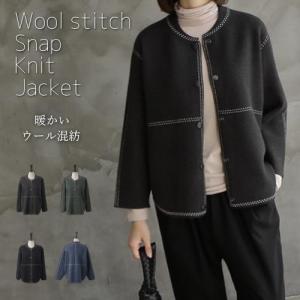 ジャケット レディース 40代 50代 60代 ファッション