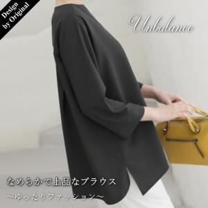 60代ファッション 女性 コーディネート 夏 レディーストップス の商品一覧 ファッション 通販 Yahoo ショッピング