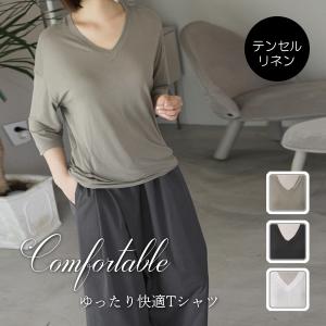 韓国 ファッション レディース 40代 レディースtシャツ カットソー の商品一覧 トップス ファッション 通販 Yahoo ショッピング