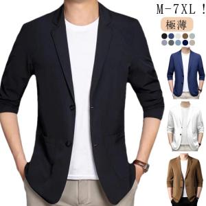 極美品　トゥモローランド　ピルグリム　ロロピアーナ　スーツセットアップ TOMORROWLAND PILGRIM トゥモローランド ピルグリム Loro Piana