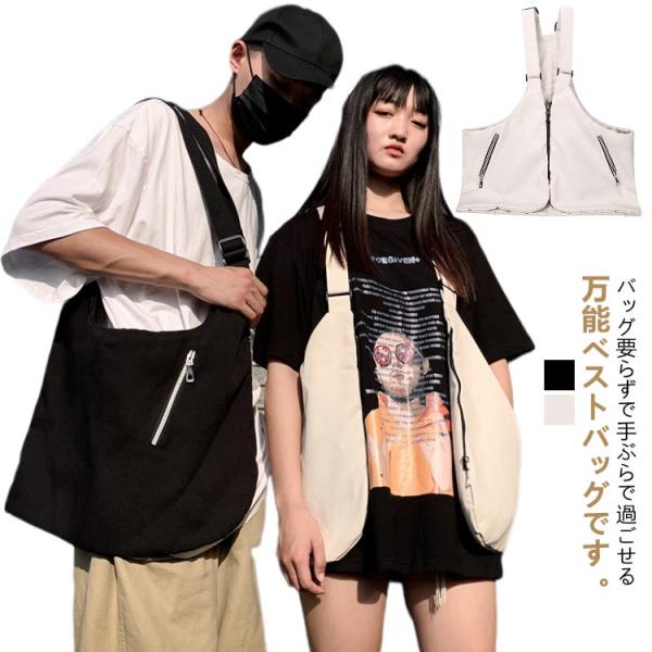 着るだけで手ぶらで過ごせる万能ベストバッグ！ ベストバッグ ライナーベスト アウトドアバッグ バッグ...