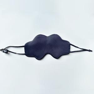 アイマスク シルク 睡眠 遮光 耳かけ サイズ...の詳細画像1