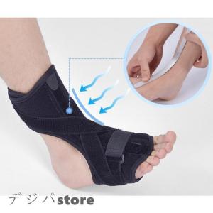 日本シグマックス 足関節用サポーター エクスエイド アンクルFO S〜LL