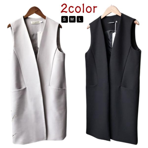 大きいサイズ 秋冬 レディース ノースリーブ 大人 羽織り ノーカラー 無地 ミセス 30代 ジレ ...