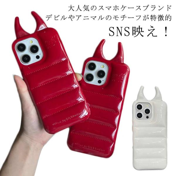 ケース 14 iPhoneケース iPhoneケース ケース 16ProMax iPhone16Pr...