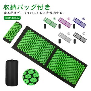つぼマット フィットネス シャクティ マッサー...の詳細画像5