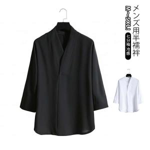 メンズ 白 夏用 肌襦袢 シャツ 半袖 半襦袢 ...の商品画像