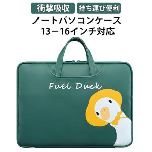 15 韓国 カバー パソコンバッグ 13 パソ...の詳細画像5